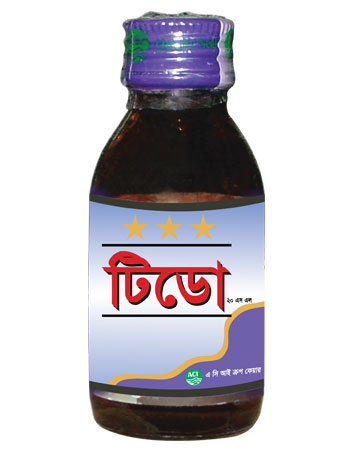 টিডো ২০ এস এল